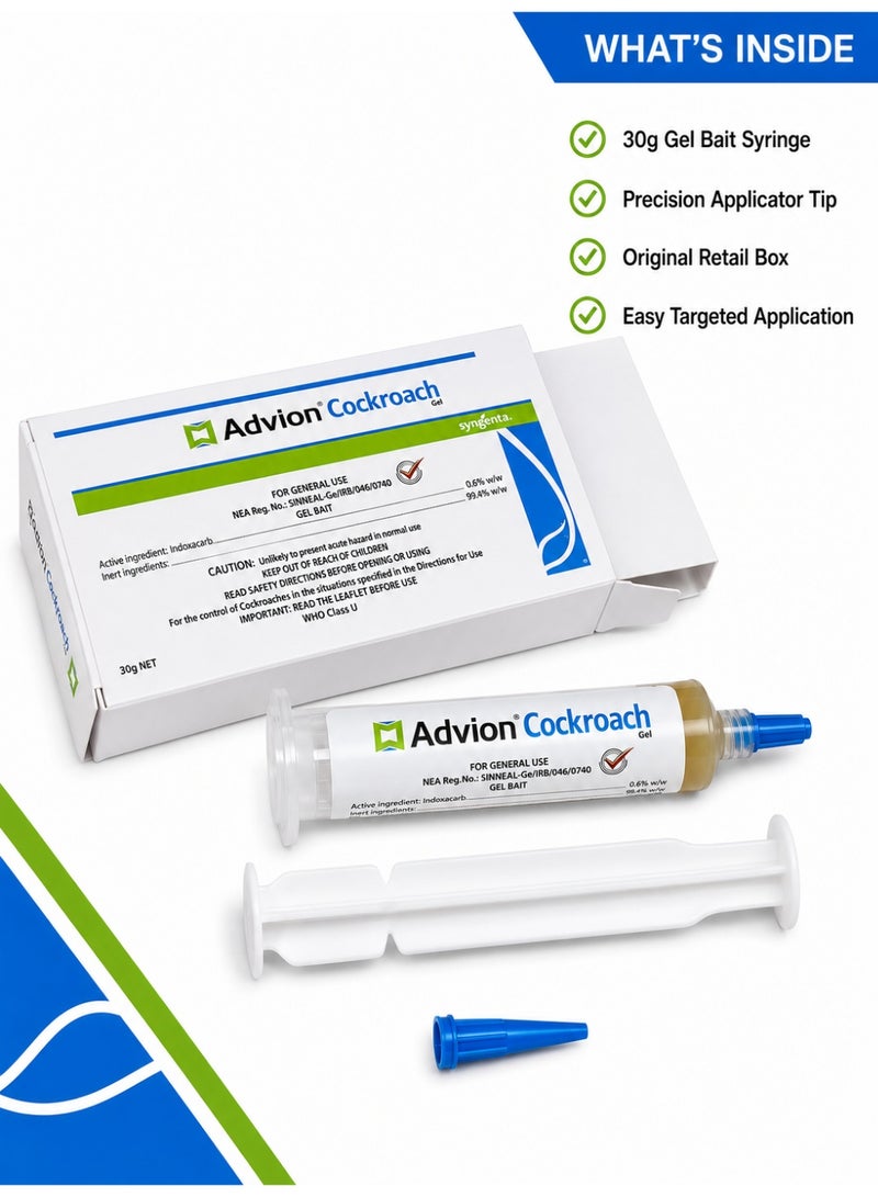 ADVISION Cockroach Gel Bait 30g with Precision Applicator Tip | Professional Strength Cockroach Control Gel | Easy Spot Application for Kitchens, Cabinets & Cracks - Image 2