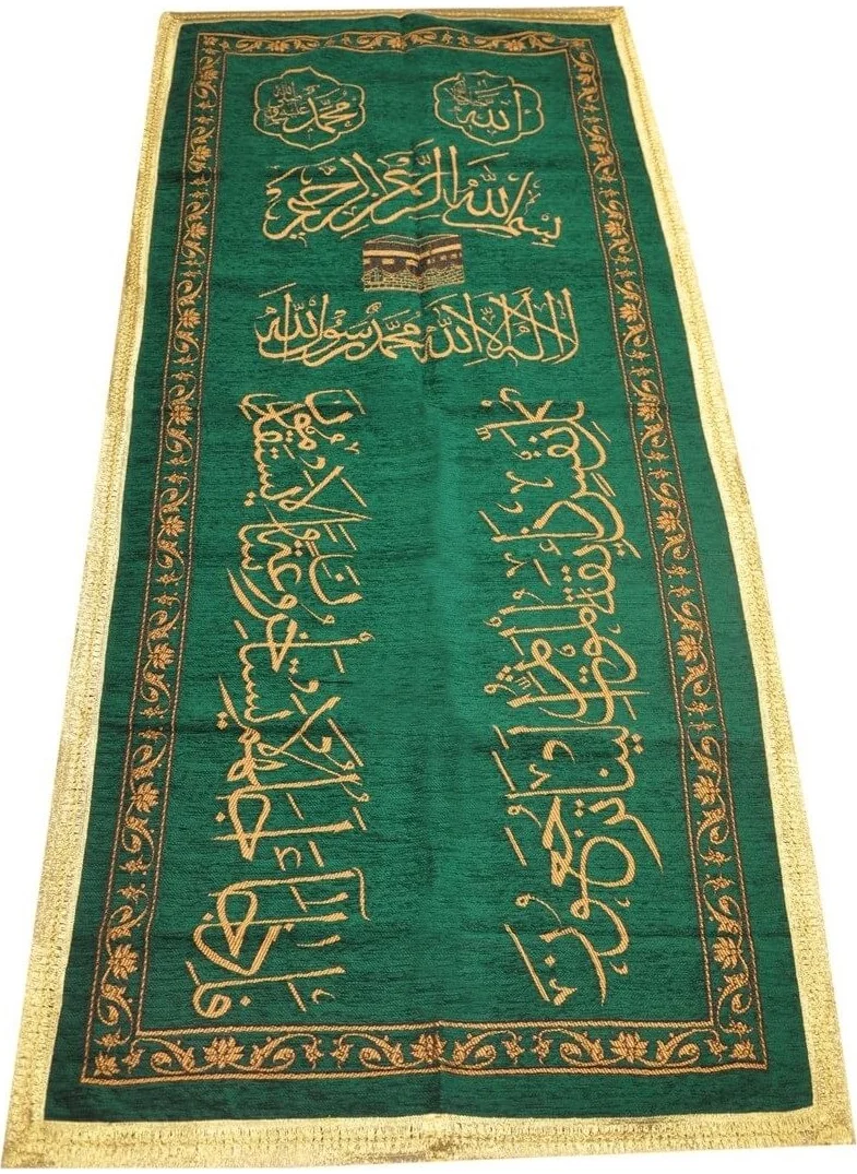 İhvan Ikhwan Coffin Cover Velvet Green
