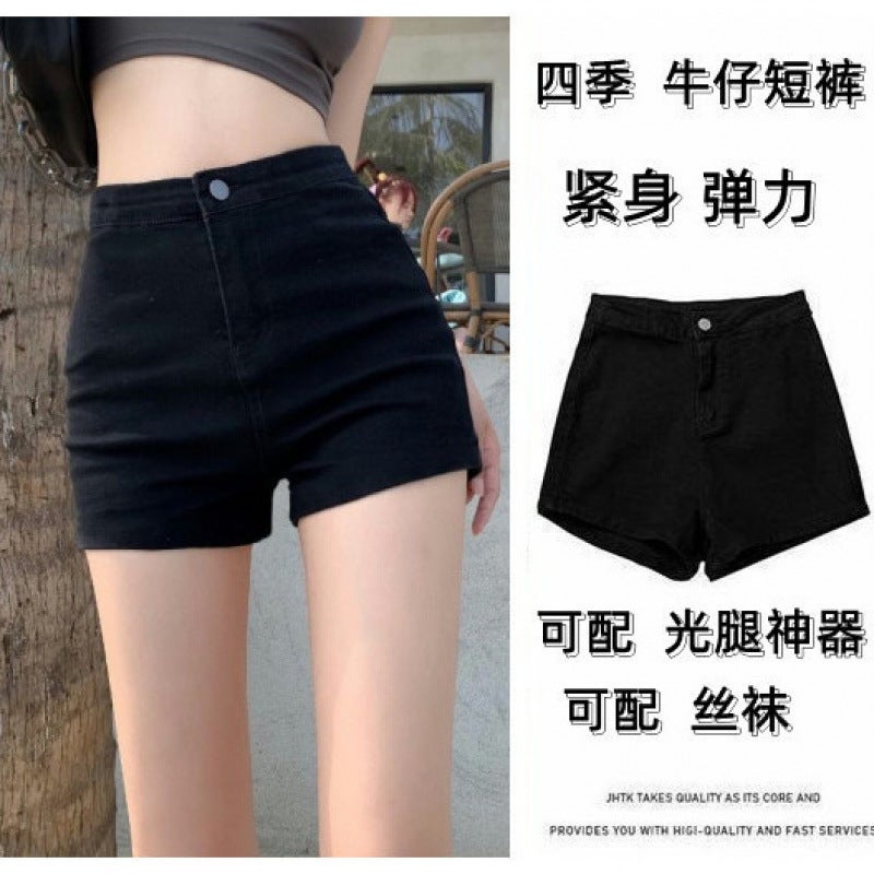 New High-Elastic Denim Shorts, High-Waisted Black Slimming Girl Tight-Fitting Hip-Hugging Pants - Image 2