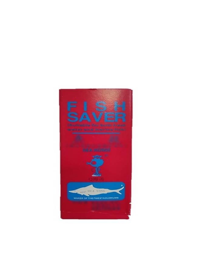 Generic Fish saver  - Image 1