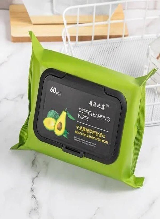 BLINE Avocado Makeup Remover Wipes with Cucumber & Vitamin E | Effortlessly Erase Makeup | Moisturizing, Hydrating, Deep Cleaning & Soothing Facial Wipes for Women And Men [60 PCS Wipes] - Image 1