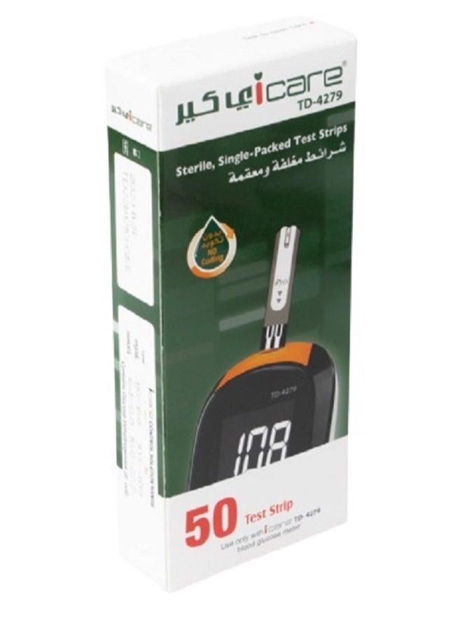 آي كير شرائط قياس نسبة الجلوكوز في الدم من iCare (50 قطعة، عبوتان) - Image 3