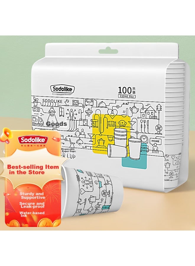 Sodolike Disposable Paper Cups, 230ml Thick Cups, 100 Pieces Per Box, For Office, Business, And Home Use - Image 1