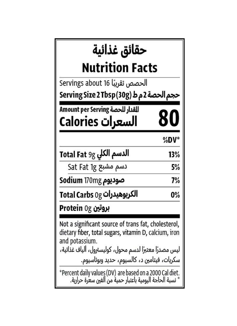 أرض الطبيعة صلصة سيزر 500مل - Image 4