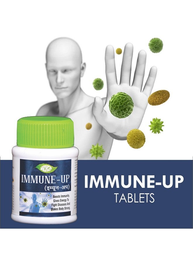 Meghdoot Ayurvedic Immune Up Tablets For Boosting Immunity And Overall Wellness 50 Tablets (Pack Of 1) - Image 4