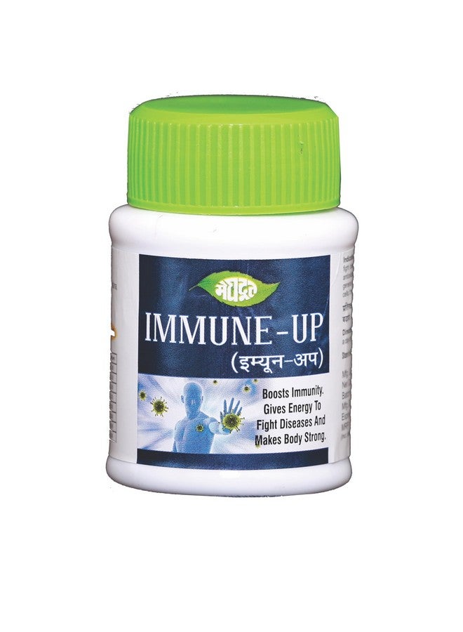 Meghdoot Ayurvedic Immune Up Tablets For Boosting Immunity And Overall Wellness 50 Tablets (Pack Of 1) - Image 1