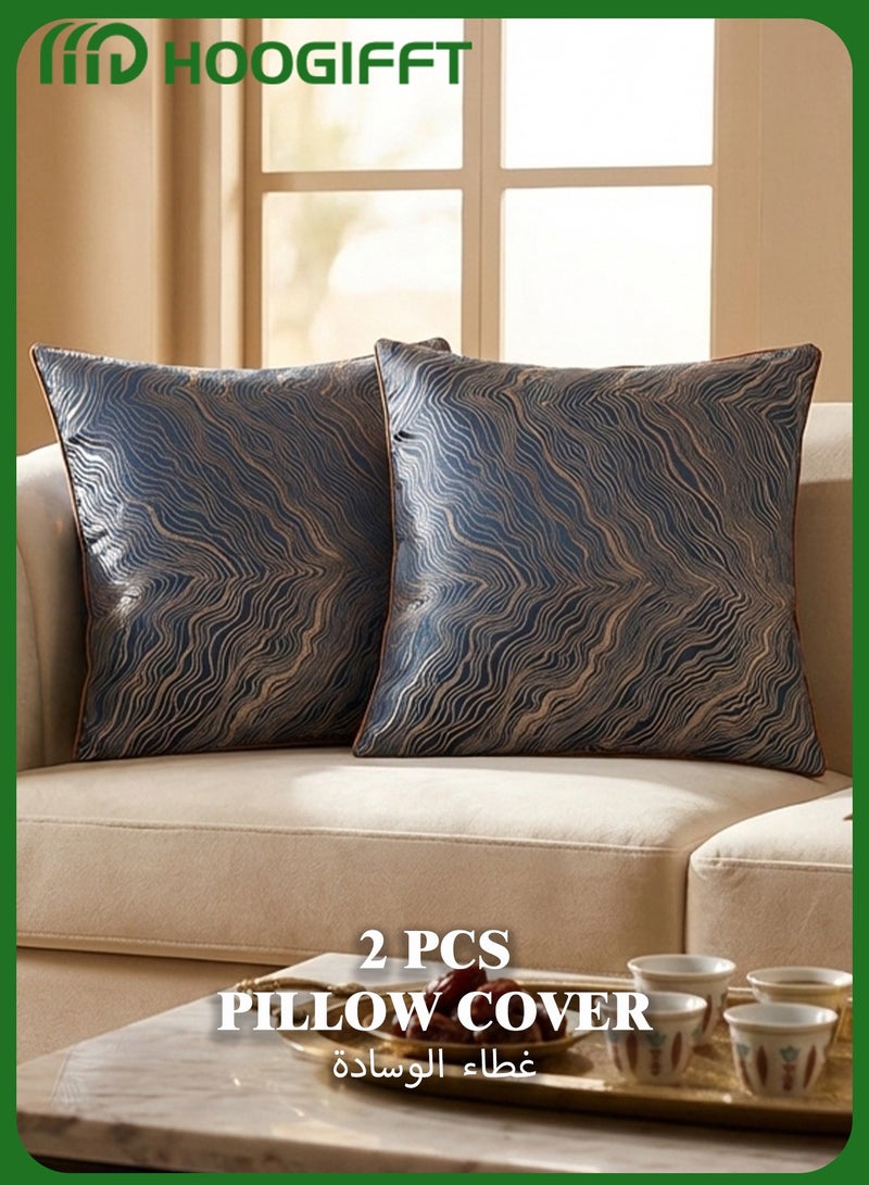 HOOGIFFT Cushion Covers 45x45 cm Set of 2, Throw Pillow Covers with Invisible Zipper, Navy Blue Gold Wave Pattern, Piping Edge, Sofa Bed Decor, No Insert - Image 1
