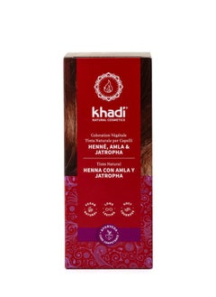 Khadi khadi Ayurvedic Natural Hair Color, 100% herbal, vegan, PPD & chemical free, certified natural cosmetics for healthy hair (AUBURN RED, 1 Pack (1 x 3.5oz))  - Image 2