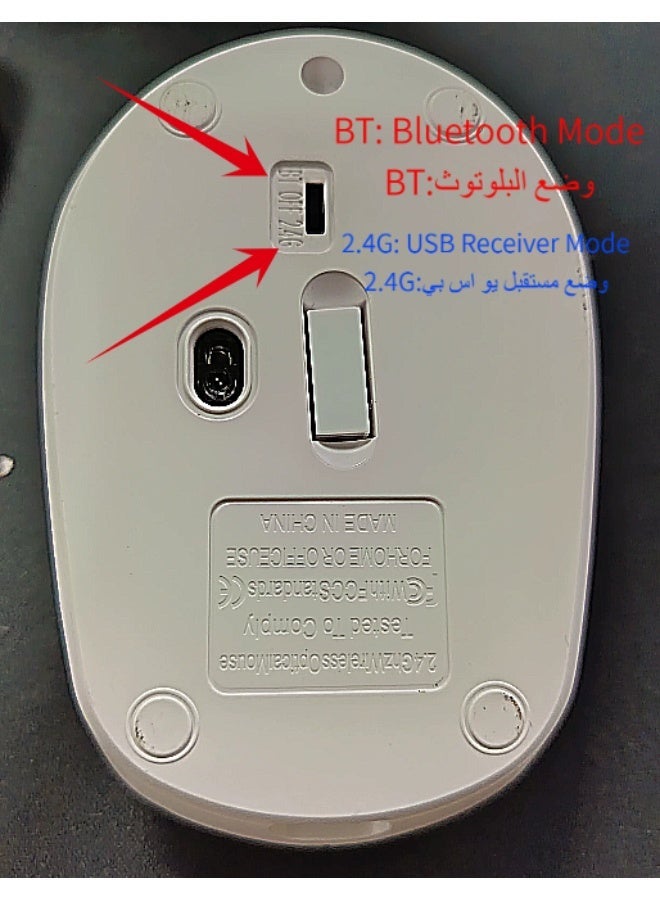 Dual Mode Rechargeable Bluetooth Wireless Mouse, Adjustable DPI Sensitivity, Silent Click Buttons, Lightweight Compact Portable, Type-C Fast Charging, 5 Colors Available, Compatible with Tablet Laptop Phone Desktop Windows iOS Android - Image 5