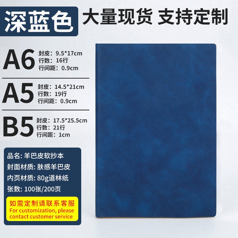 New Deer Head Buckle Notebook Business Office Notepad Simple High-Grade Thickened Retro Conference Recording Book - Image 1