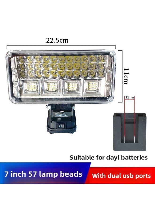 Loquat Dayi Mutian Lithium Battery Work Lamp Electric Wrenter Maintenance Auto Repair Outdoor Fishing Mobile Lighting Lamp-Color:For Dayi Battery Card Slot  - 7inch Square Lamp  Does Not Include Batteries - Image 1
