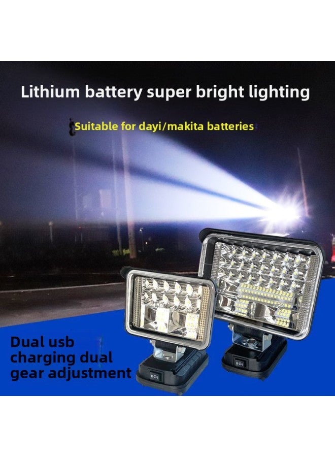 Loquat Dayi Mutian Lithium Battery Work Lamp Electric Wrenter Maintenance Auto Repair Outdoor Fishing Mobile Lighting Lamp-Color:For Dayi Battery Card Slot  - 7inch Square Lamp  Does Not Include Batteries - Image 4