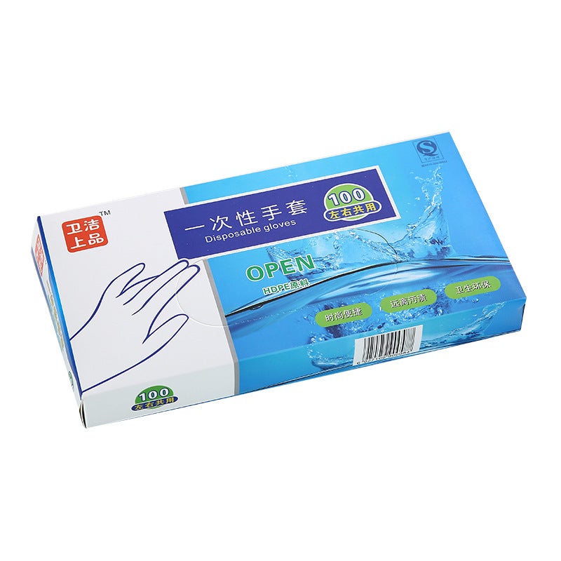 Disposable boxed extraction PE plastic gloves catering hairdressing household cleaning gloves factory outlet Boxed 100 only Boxed 100 only