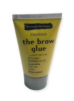 MAYDREAM The Brow Glue Styling Glue Long Lasting  - Image 2