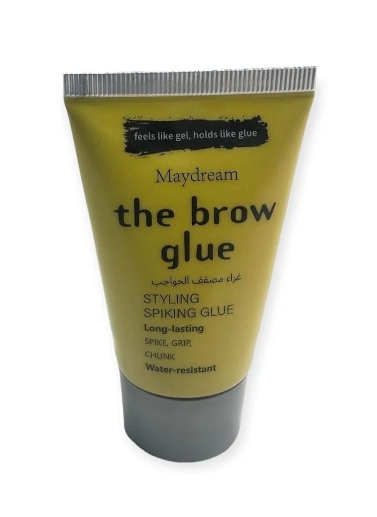 MAYDREAM - The Brow Glue Styling Glue Long Lasting - Image 1