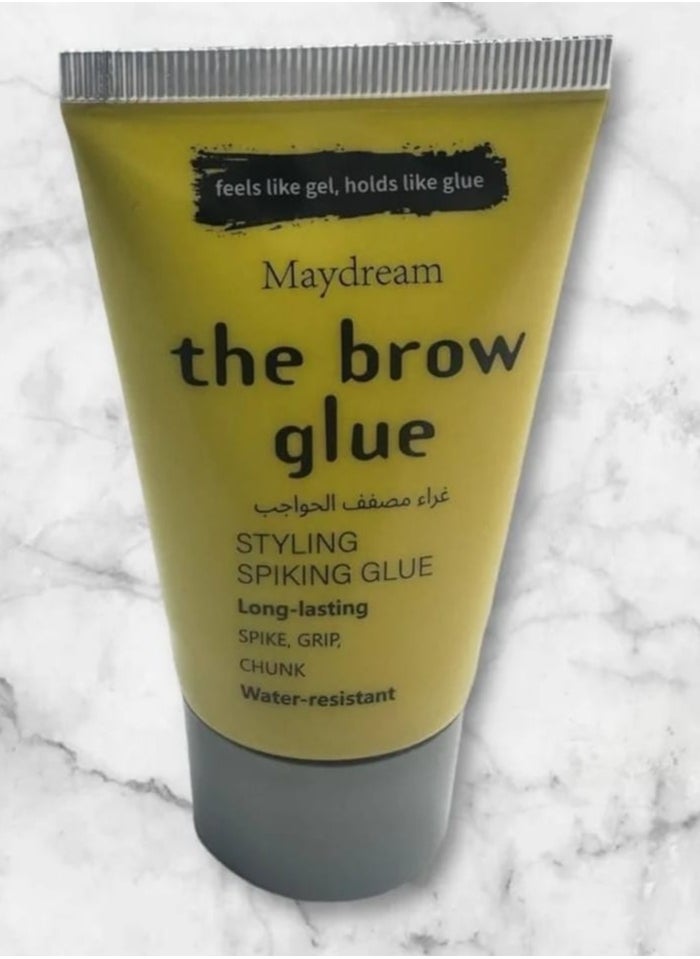 MAYDREAM - The Brow Glue Styling Glue Long Lasting - Image 1