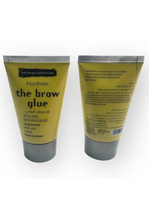 The Brow Glue Styling Glue Long Lasting