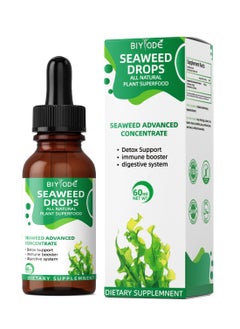 BIYODE Seaweed Drops 60ml,Seaweed Advanced Concentrate , Lrish Sea Moss Extract 1500mg,Detox Support Immune Booster Digestive System  - Image 1