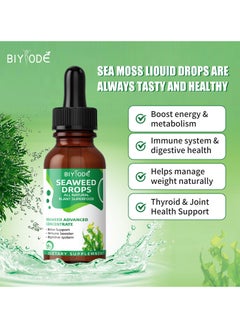 BIYODE Seaweed Drops 60ml,Seaweed Advanced Concentrate , Lrish Sea Moss Extract 1500mg,Detox Support Immune Booster Digestive System  - Image 2