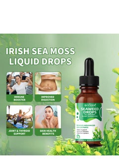 BIYODE Seaweed Drops 60ml,Seaweed Advanced Concentrate , Lrish Sea Moss Extract 1500mg,Detox Support Immune Booster Digestive System  - Image 4