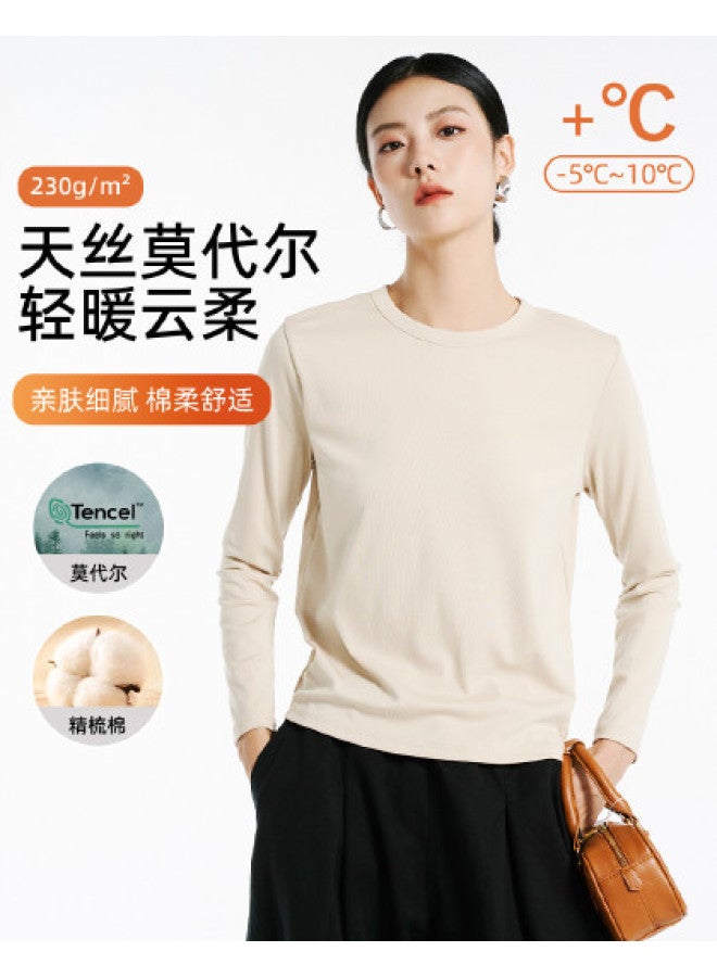 Modal Solid Color Versatile Basic Undershirt Skin-Friendly Antibacterial Women'S Knit Top For Autumn And Winter - Image 1