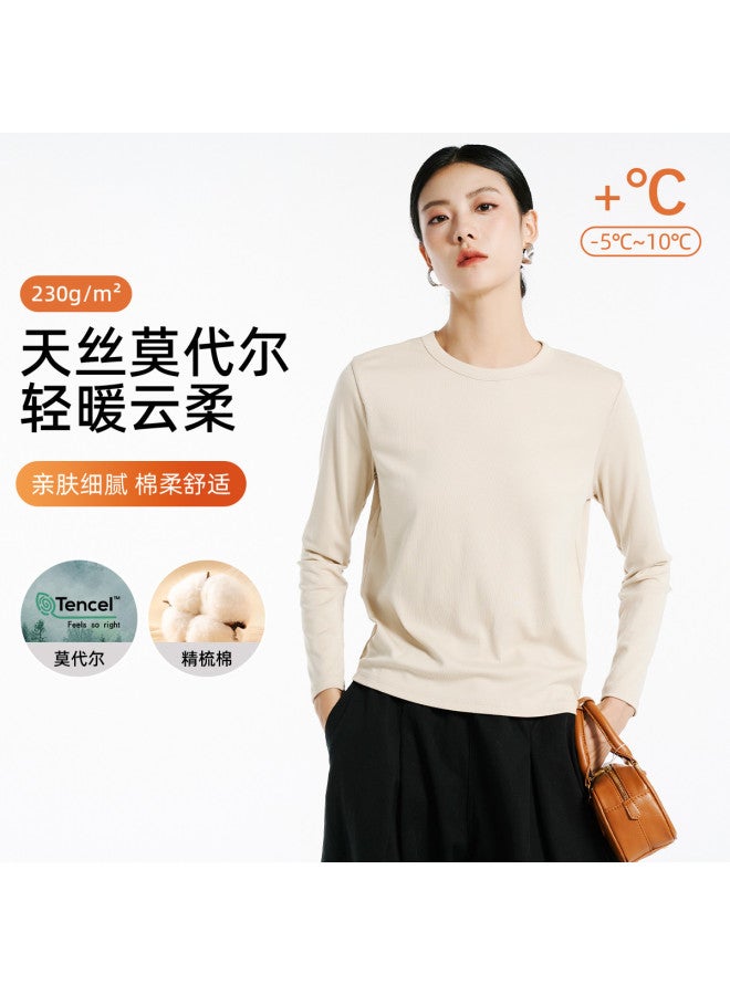 Modal Solid Color Versatile Basic Undershirt Skin-Friendly Antibacterial Women'S Knit Top For Autumn And Winter - Image 3
