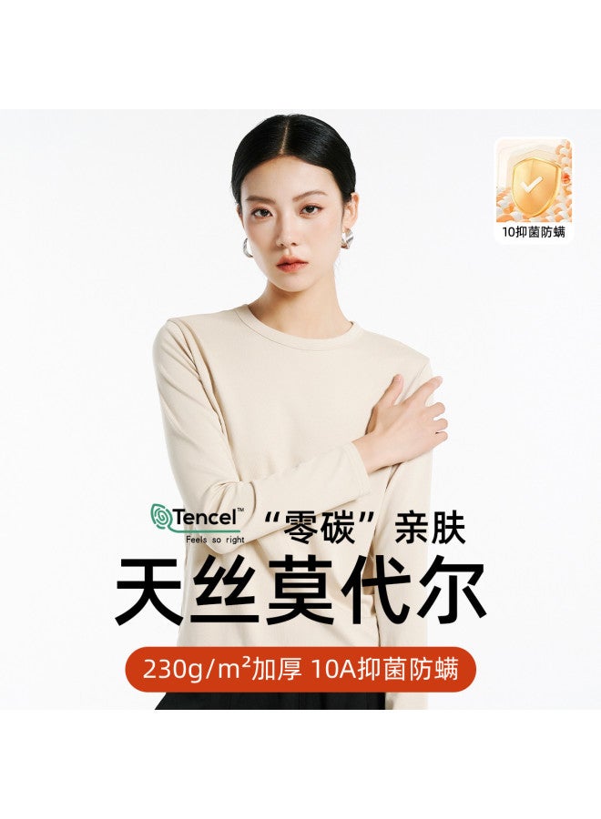 Modal Solid Color Versatile Basic Undershirt Skin-Friendly Antibacterial Women'S Knit Top For Autumn And Winter - Image 2