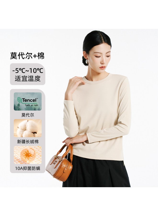 Modal Solid Color Versatile Basic Undershirt Skin-Friendly Antibacterial Women'S Knit Top For Autumn And Winter - Image 4