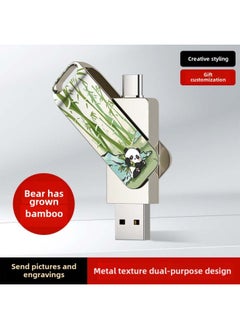 ماركة غير محددة U Disk Lettering Creative National Style Creative Gift Metal 64g High-speed Type-c Mobile Phone Computer Dual-purpose USB Disk-Color:Dual-purpose Premium Plate 【bear Has Chengzhu】 + Chinese Knot Opp  - Image 1