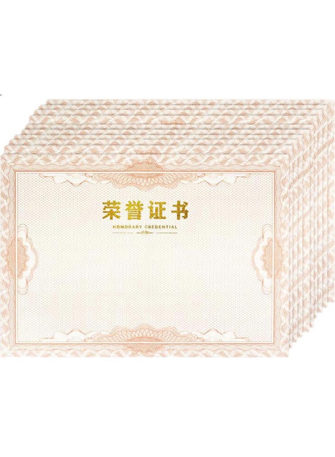 Lison (Lison) 8K Honor Certificate Inner Core Inner Page 20 Sheets Pack Award Certificate Inner Core School Business Commendation Certificate Printable A4 Paper Inner Page Excluding Shell 5902 - Image 3