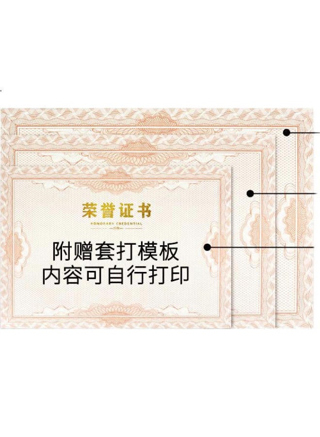Lison (Lison) 8K Honor Certificate Inner Core Inner Page 20 Sheets Pack Award Certificate Inner Core School Business Commendation Certificate Printable A4 Paper Inner Page Excluding Shell 5902 - Image 2