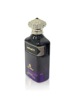 Oud Kalakas VELVET 9  - Image 1