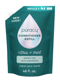 puracy Conditioner The Best Hair Days For Fine Medium And Colortreated Hair Perfect Hair From Pure Ingredients Hair Stays Cleaner & Silkier Longer 98.95% Natural Conditioner (48 Ounce)  - Image 2