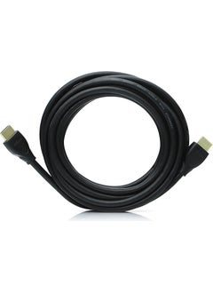 5meter DK-HD-CV21L500P 8K60/4K144 48G v2.1 HDMI Cable - pzsku/Z8B10B026EB1A984AFAFBZ/45/_/1725724123/28c0cc60-38b6-47c6-8b9a-aac6880e0c56