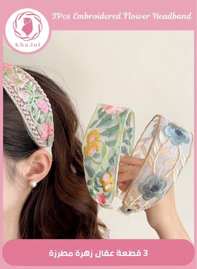 KHAJUL رباط رأس مزخرف من 3 قطع، رباط رأس حديقة، رباط شعر واسع مطرز، أربطة رأس زهرية عتيقة، خفيفة الوزن، أربطة شعر لطيفة، إكسسوارات شعر - Image 1