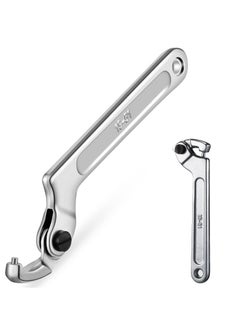 Chrome Vanadium Adjustable C Spanner Hook Wrench Tool, Versatile Tool for Tightening Side Slot Nuts, Collars, and Bearings, 3/4 to 2 Inch/ 19 51 mm