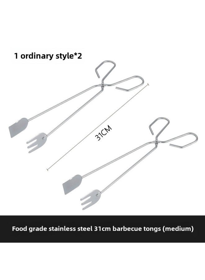 Food Clip Charcoal Barbecue Clip Charcoal Clip Barbecue Clip Carbon Clip Multifunctional Food Clip Charcoal Fire Tongs Special Tool-Color:Medium Size 31cm Two Pack  - Image 1