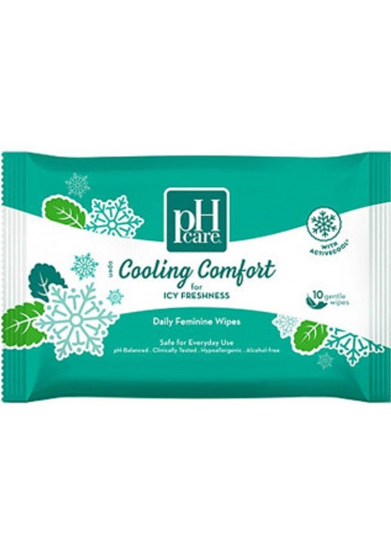 بي إتش كير مناديل مبللة يومية منعشة مريحة 10 مناديل