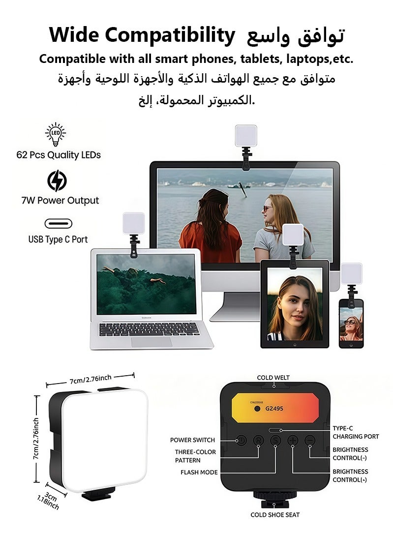 زَافِرَة اضاءة تصوير جوال متعدد الاستخدامات: إضاءة كليب للجوال واللابتوب، مصباح فيديو قابلة للشحن، لوحة إضاءة LED محمولة للكاميرا | اضاءة تصوير صغيره جيبية LED، مع ثلاثة تأثيرات إضاءة قابلة للتعديل (3000K-7000K) - مثالي لمؤتمرات الفيديو وتيك توك ويوتيوب والسيلفي والبث المباشر - Image 3