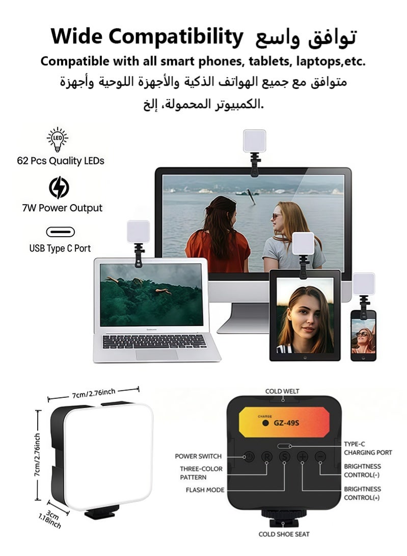 زَافِرَة اضاءة تصوير جوال متعدد الاستخدامات: إضاءة كليب للجوال واللابتوب، مصباح فيديو قابلة للشحن، لوحة إضاءة LED محمولة للكاميرا | اضاءة تصوير صغيره جيبية LED، مع ثلاثة تأثيرات إضاءة قابلة للتعديل (3000K-7000K) - مثالي لمؤتمرات الفيديو وتيك توك ويوتيوب والسيلفي والبث المباشر - Image 3