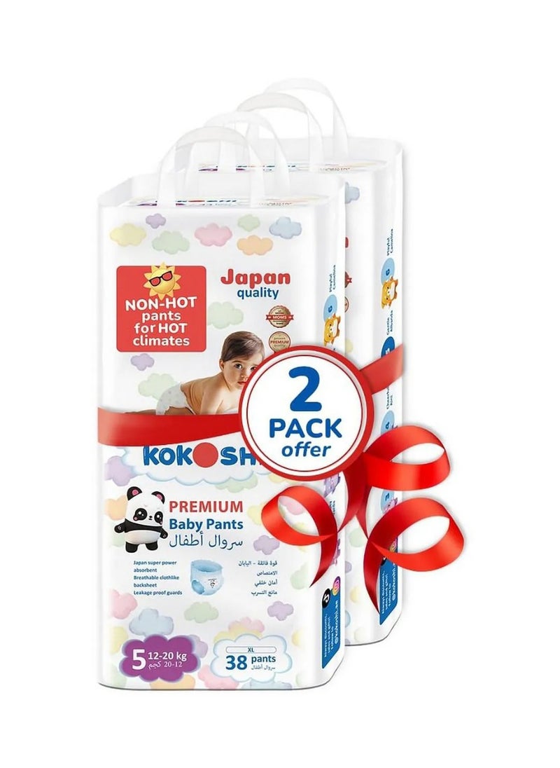 Kokoshi Kokoshi Premium Pant Style Baby Diapers, Size 5, Pack of 2 - 76 Pieces 