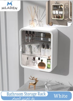 MLADEN Wall-Mounted Bathroom Storage Rack with Magnetic Door,Large Capacity Hanging Bathroom Storage Shelf No Drilling Shelf Bathroom Organizer Rack Dust and Moisture Proof Shelf for Cosmetics  - Image 1