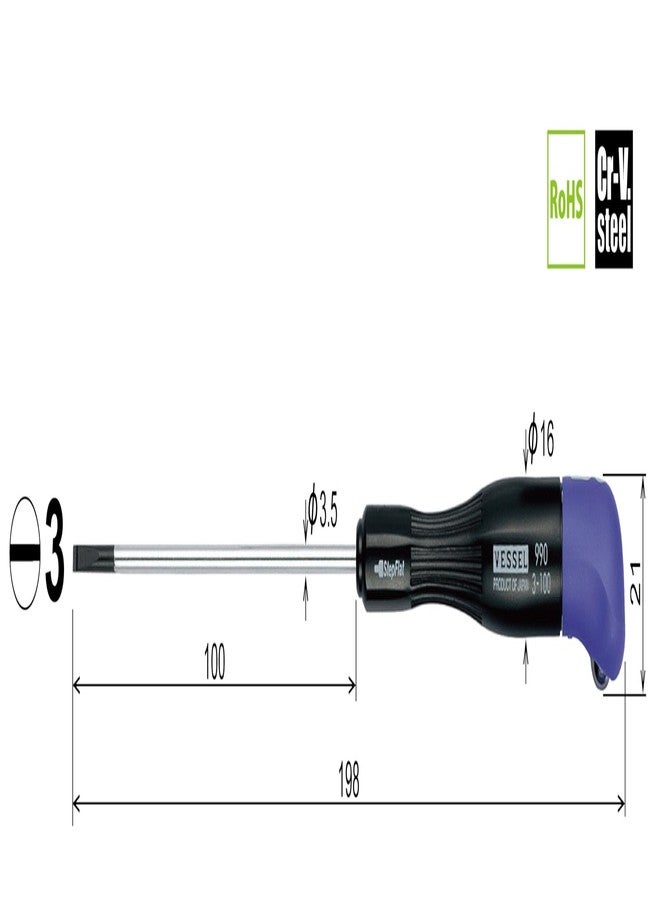 فيسيل مفك براغي دقيق من VESSEL G-Grip - 3 × 100 990 - Image 2