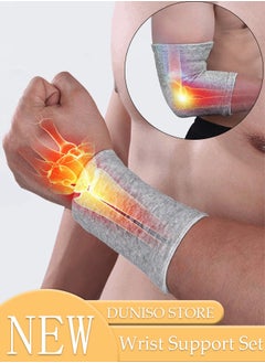 DUNISO Elbow Brace and Wrist Brace for Weightlifting Elastic Elbow Support & Compression Power lifting Fitness Cross Training & Gym Workout Flexible Sweat Absorbing Elbow Wrist Straps  - Image 1