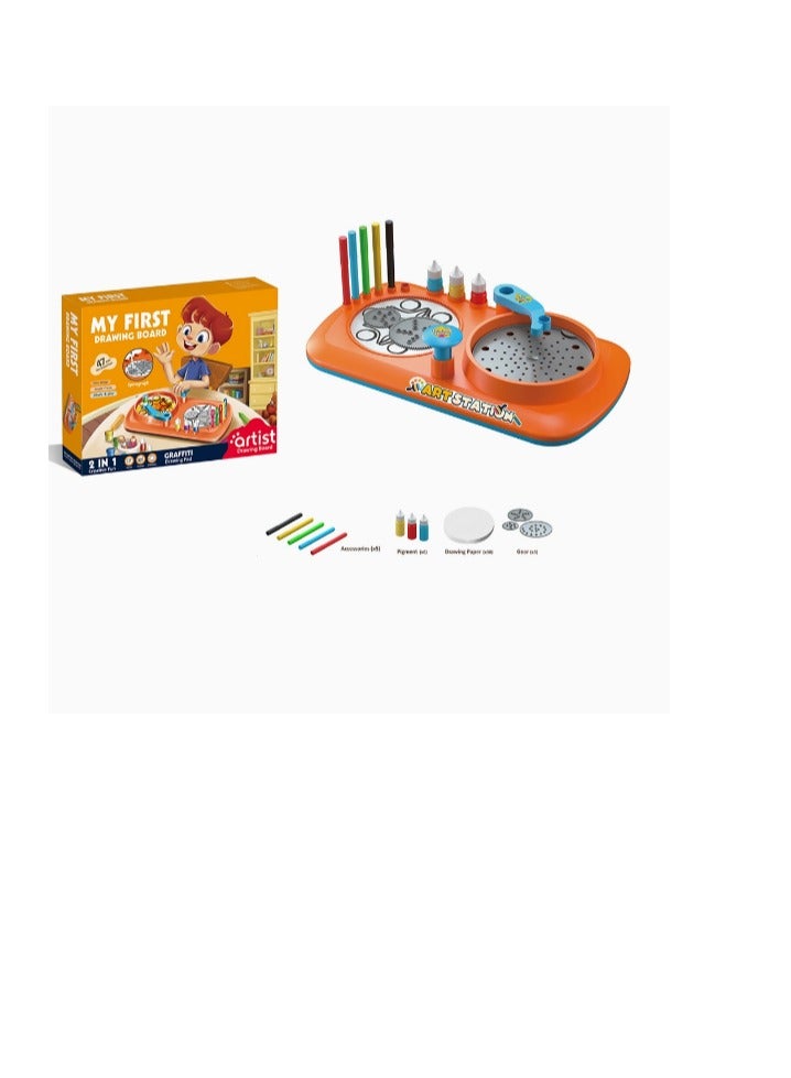 Kids' Spinning Art Toy