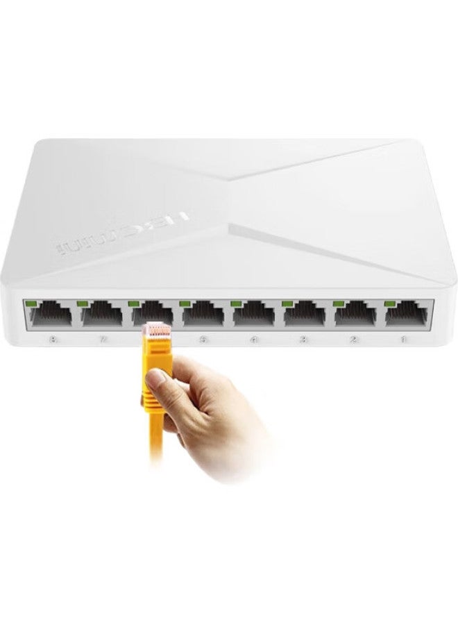 H3C 8-Port 100Mbps Switch, Enterprise-Grade Switch, Home And Dormitory Surveillance Network Cable Splitter, S2E - Image 2