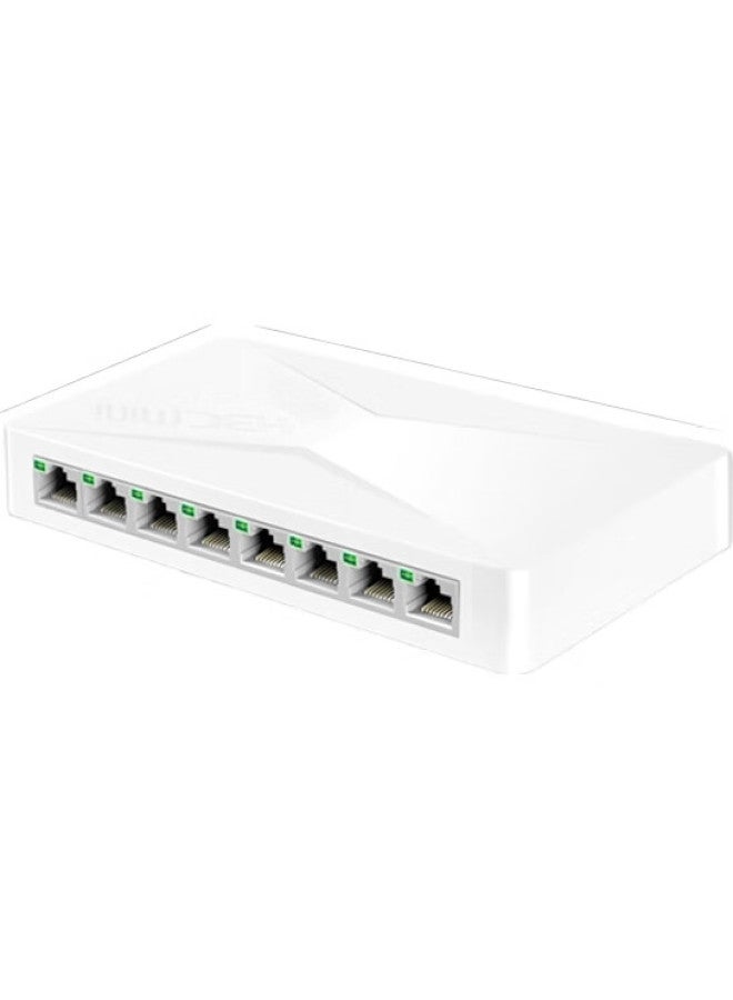 H3C 8-Port 100Mbps Switch, Enterprise-Grade Switch, Home And Dormitory Surveillance Network Cable Splitter, S2E - Image 1