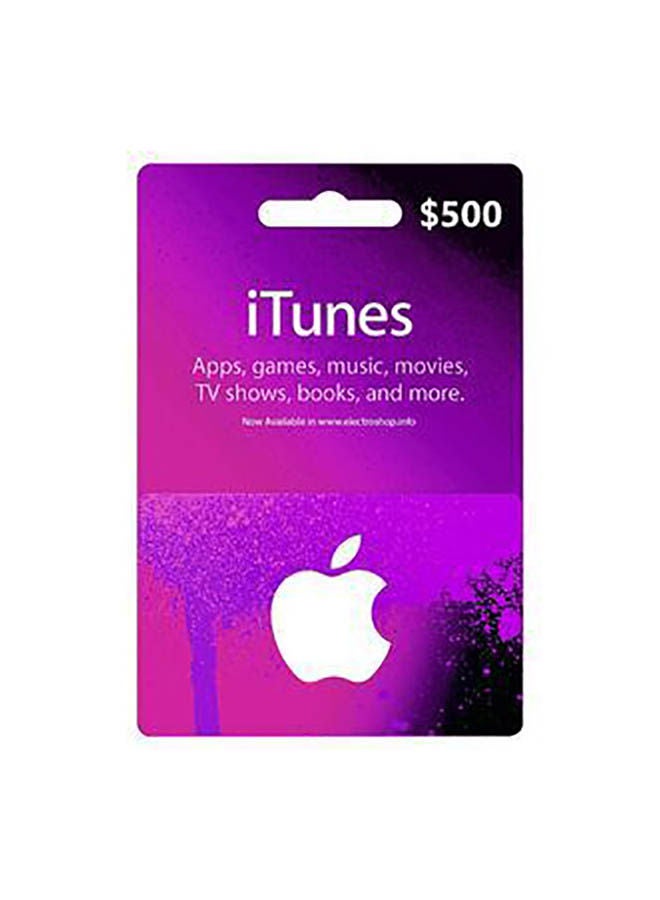 iTunes 500$ - الولايات المتحدة