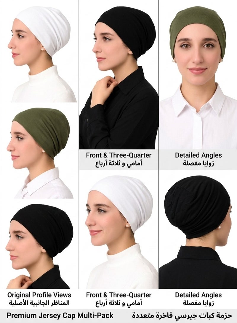 عبوة من 3 قبعات قطنية ناعمة تحت الطرحة - أسود، أبيض، وأخضر جيشي - Image 4