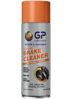 GP General Petroleum GP Chlorinated Brake Cleaner, Professional Strength, 500ml, Fast-Drying, No Residue, for Disc Drum ABS Braking Systems  - Image 1